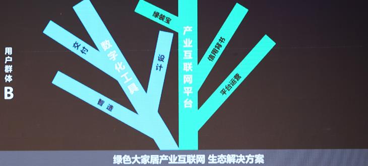 北京晚报.jpeg
