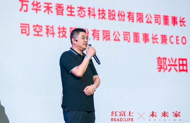 QQ截图20200911172123.jpg