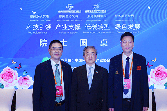 1731661370842117.png 微信图片_20240913170035.png